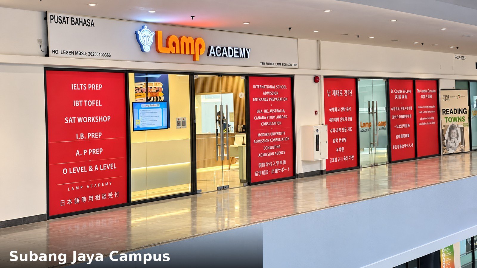 Subang Jaya Campus